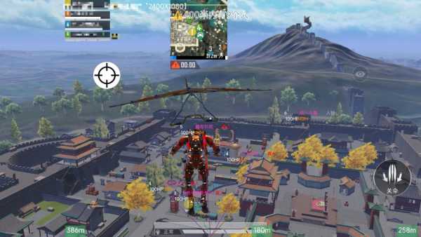 和平精英保时捷IOS免越狱免签名辅助科技