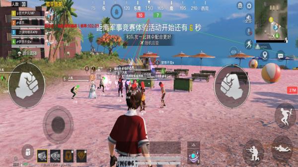 维持游戏健康：和平精英开发团队如何与社区合