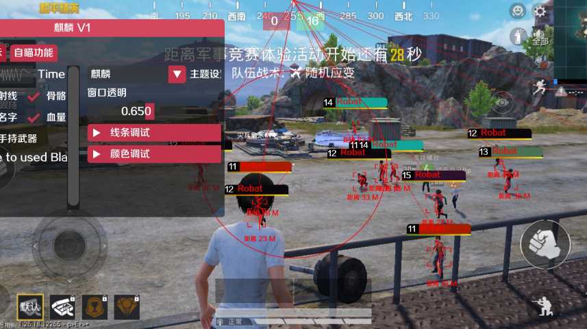 玩家心声：我为何选择或抵制和平精英辅助软件